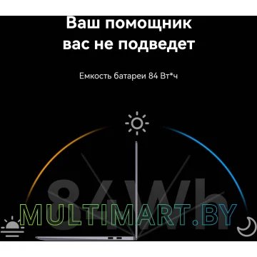 Ноутбук Huawei MateBook 16S CREFG-X (53013SCY) картинка 16